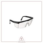 عینک سفید دسته کشویی مدل UV400