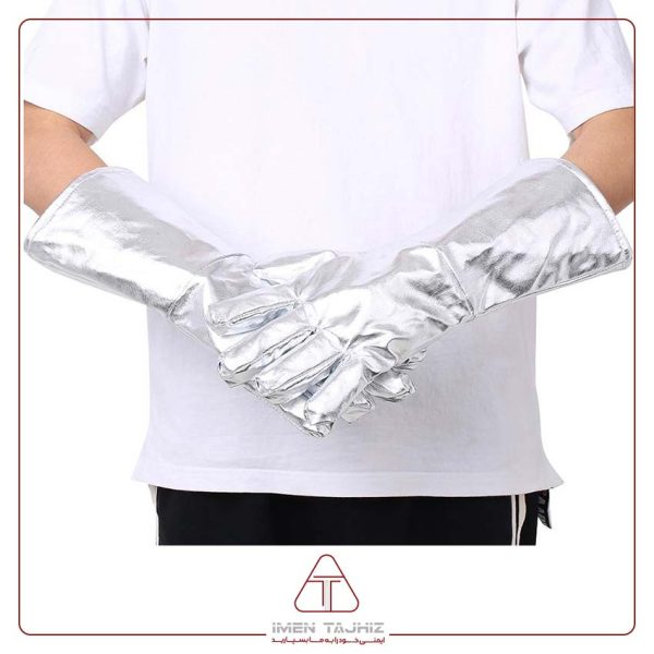 فروش دستکش ایمنی نسوز آلمینیومی