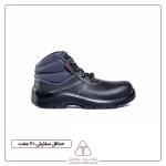 کفش ساق بلند عایق برق ارک مدل پرو کامپوزیت