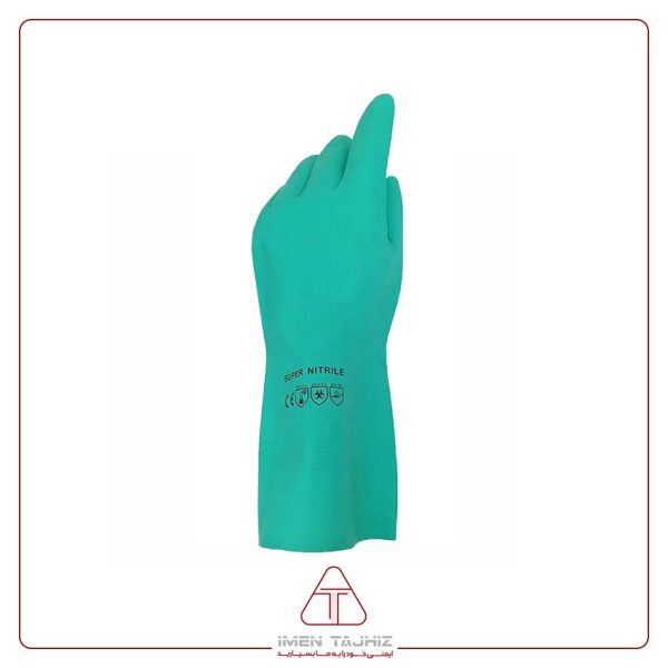 دستکش نیتریل ضدحلال super nitrile
