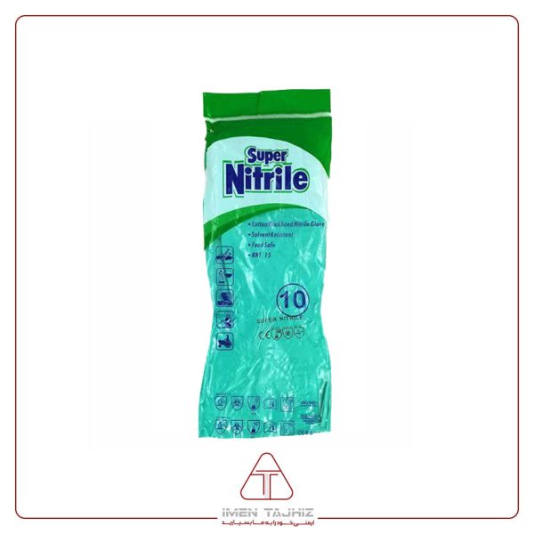 خرید نیتریل ضدحلال super nitrile