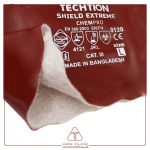 خرید دستکش ضد اسید ساق بلند techtion