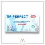 قیمت دستکش وینیل