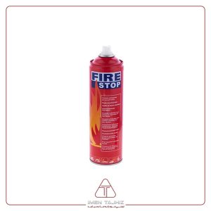 اسپری اطفا حریق Fire Stop حجم 500 میلی لیتر