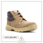 پوتین کوهنوردی ارک