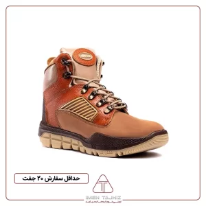پوتین کوهنوردی ارک مدل سهند
