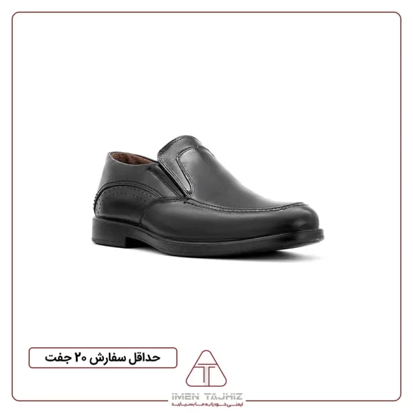 کفش پرسنلی بدون بند ارک مدل کلاسیک کشی