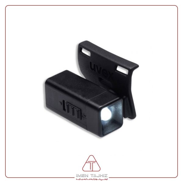 خرید چراغ قوه LED مخصوص عینک uvex سری 9999100