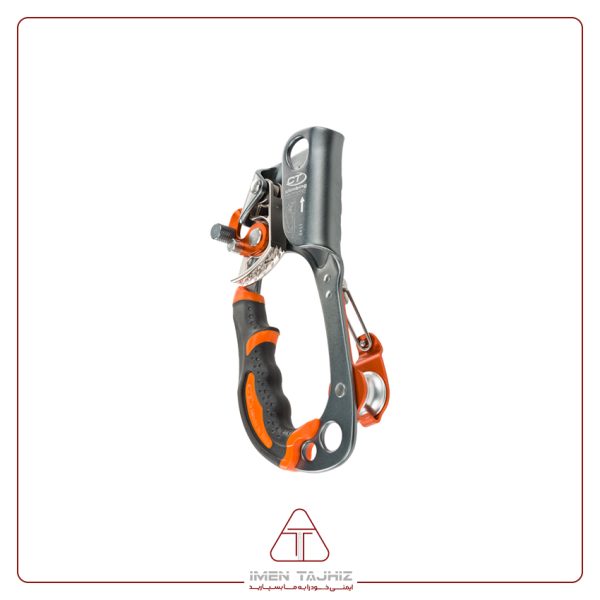 یومار قرقره دار CT مدل Quick roll
