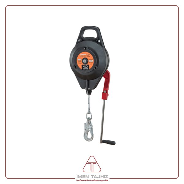 خرید فال ارستر CT series 119