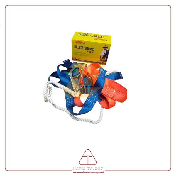 خرید کمربند ایمنی هارنس PROTECTOR P3000