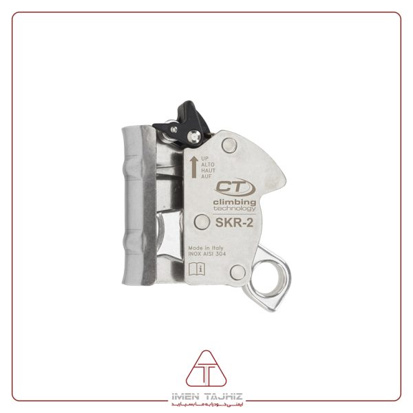 قیمت سیستم پیشگیری از سقوط ویژه برند CT مدل SKR_2