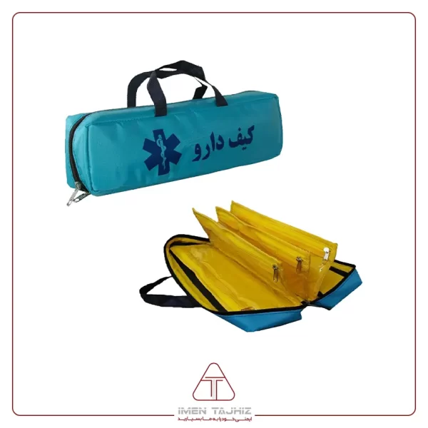 کیف دارویی بزرگ F12