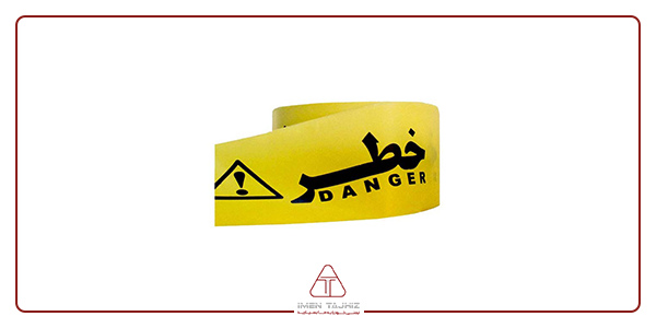 لیست قیمت انواع نوار خطر