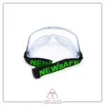عینک گاگل NEW SAFE مدل OPTIMA - Image 5